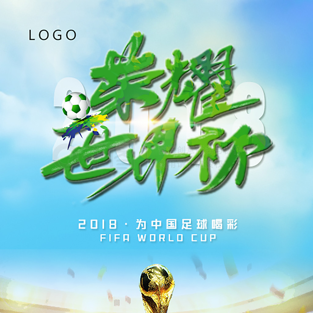 而言仍至