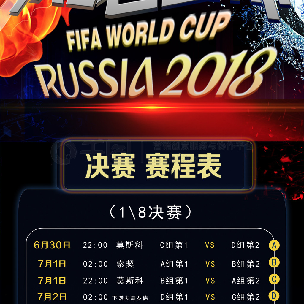 然其中一